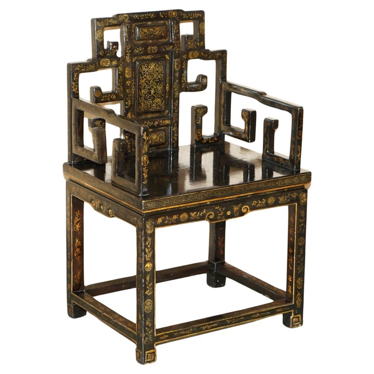 STUNNING ANTIQUE CHINESE CANTON ARMCHAIR SEEN IN THE VICTORIA & ALBERT MUSEUM