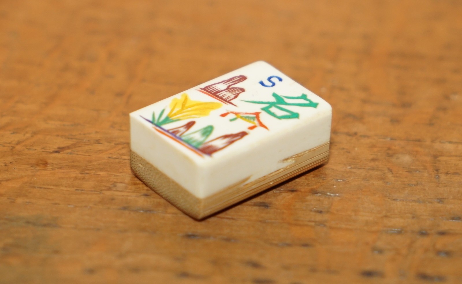 FOUR-PERSON-MAHJONG-SUITE-CIRCA-1920S-CHINESE-EXPORT-PERIOD-HAND-CARVED-CASE-205810835391-19