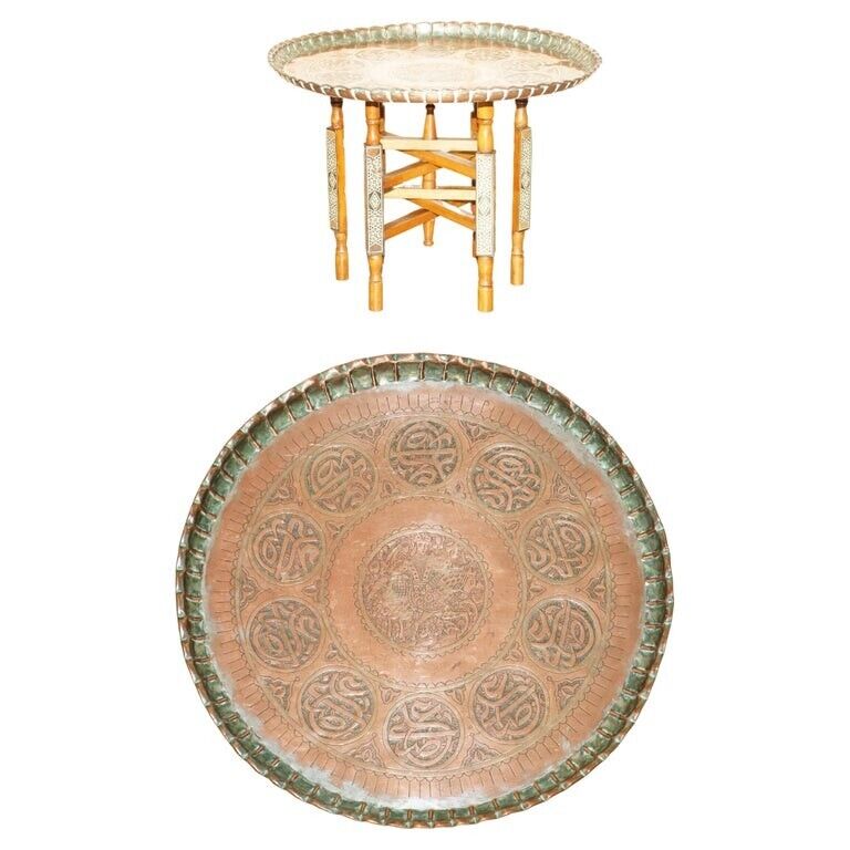 COLLECTABLE CIRCA 1920 PERSIAN MOROCCAN BRASS TOPPED FOLDING OCCASIONAL TABLE