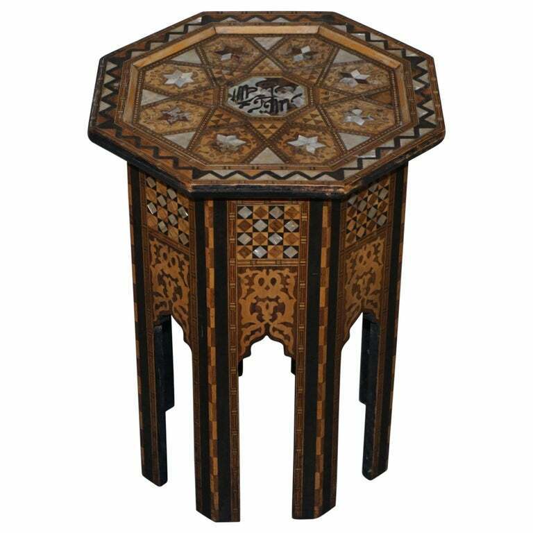 VERY RARE CIRCA 1900 SYRIAN MOTHER OF PEARL WITH MARQUETRY INLAID SIDE TABLE